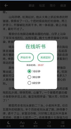 爱游戏网页版登陆